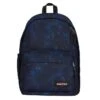 Eastpak Back To Work Zipp'R Camo Dye Navy
